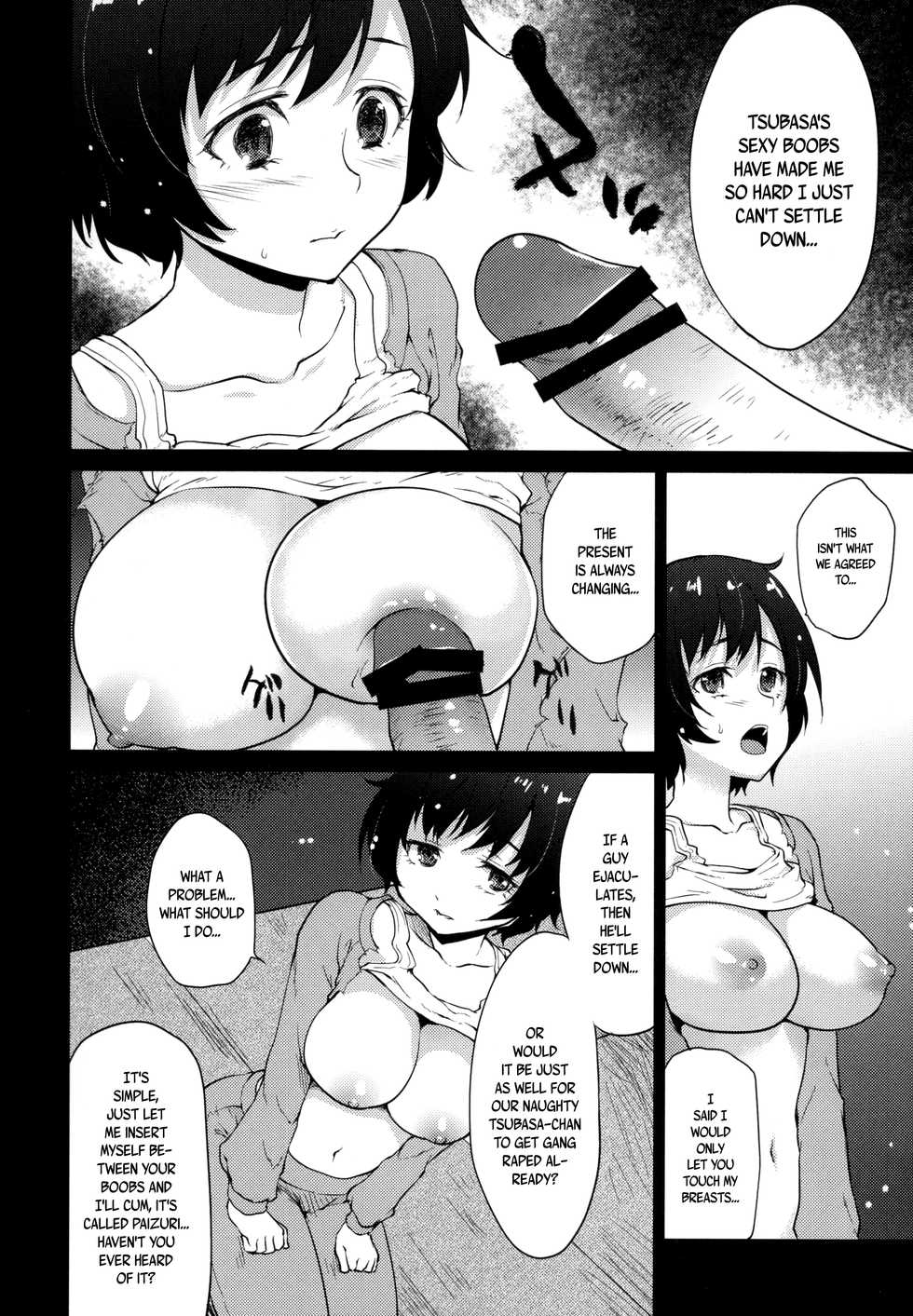 (C85) [Kaze no Gotoku! (Kazabuki Poni, Fujutsushi)] Hanekawa Tsubasa wa Kizutsukanai (Bakemonogatari) [English] [B.E.C. Scans] - Page 10