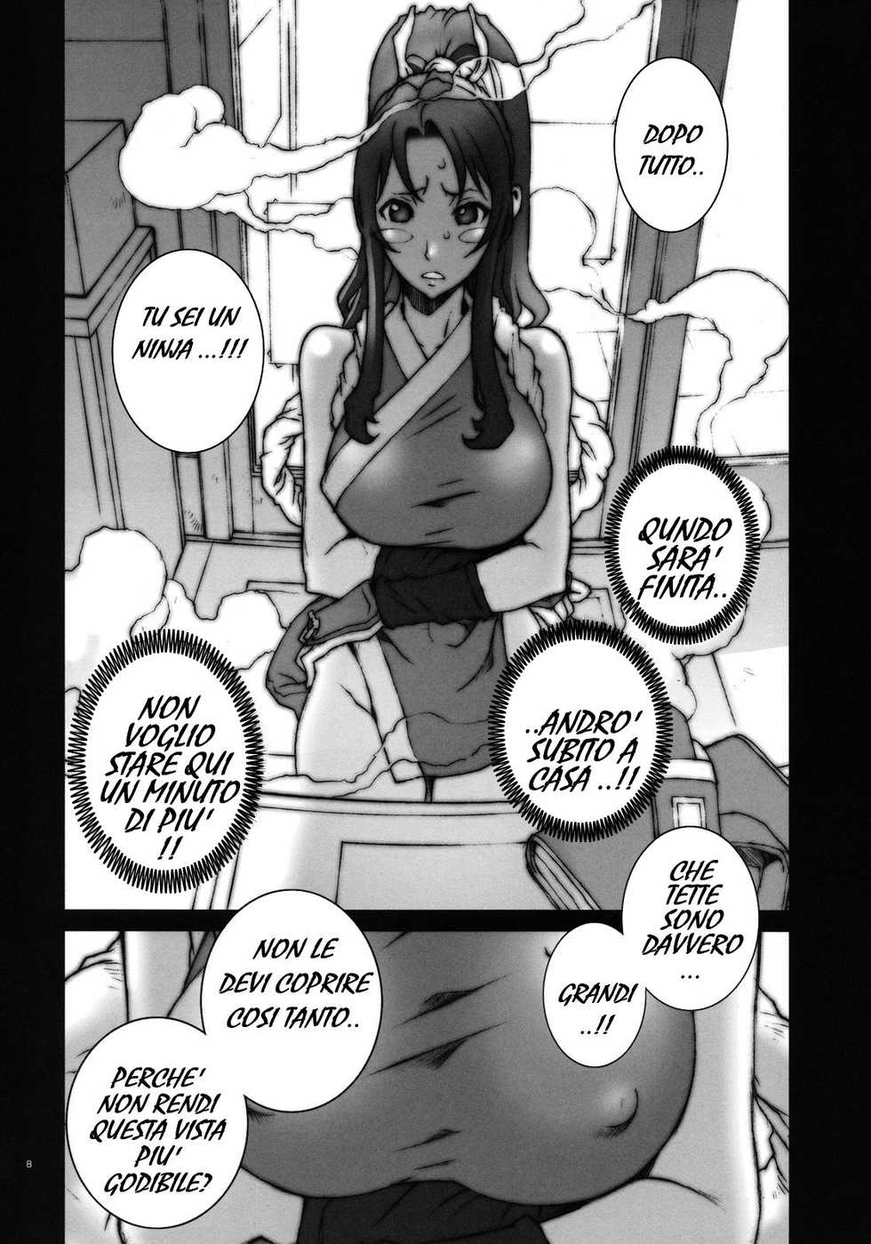 (C78) [P-collection (nori-haru)] Kachousen Ni (King of Fighters) [Italian] [Decensored] - Page 9
