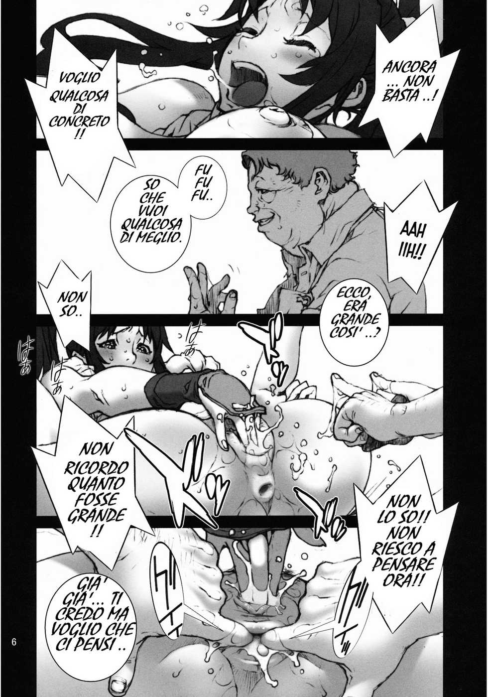 (C79) [P-Collection (nori-haru)] Kachousen San (The King of Fighters) [Italian] [Decensored] - Page 7