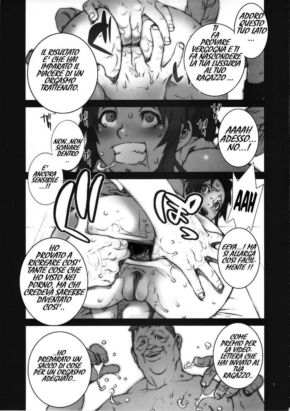 (C80) [P-collection (nori-haru)] Kachousen Go (King of Fighters) [Italian] [Decensored] - Page 8