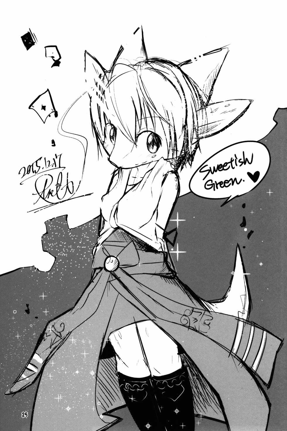 (C89) [Kigineiro (Kigisuke)] SWEETISH GREEN [Korean] [호접몽] - Page 23