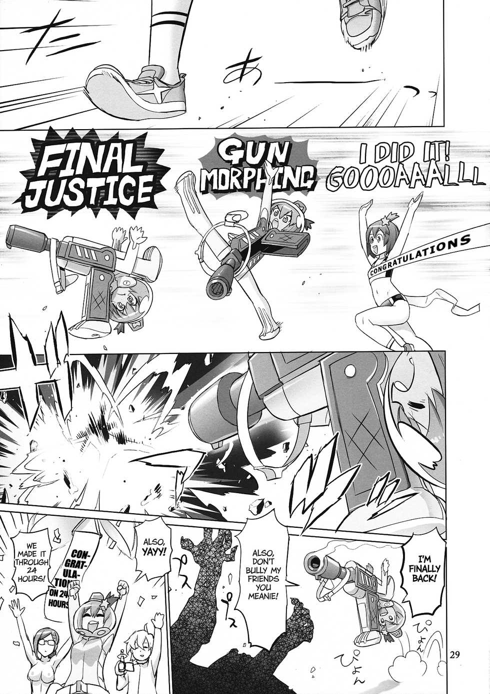 (C90) [Digital Accel Works (INAZUMA)] SAVE THE WORLD 24 (Space Patrol Luluco) [English] [KageSennin] - Page 28