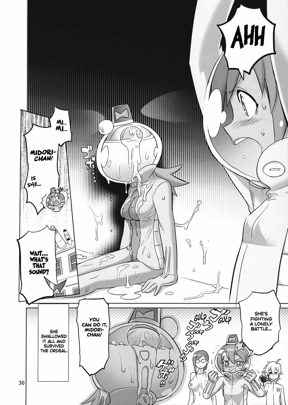 (C90) [Digital Accel Works (INAZUMA)] SAVE THE WORLD 24 (Space Patrol Luluco) [English] [KageSennin] - Page 29