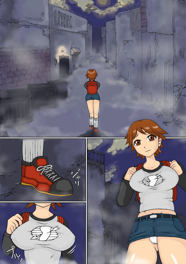 [Iinja] S.G - Page 2