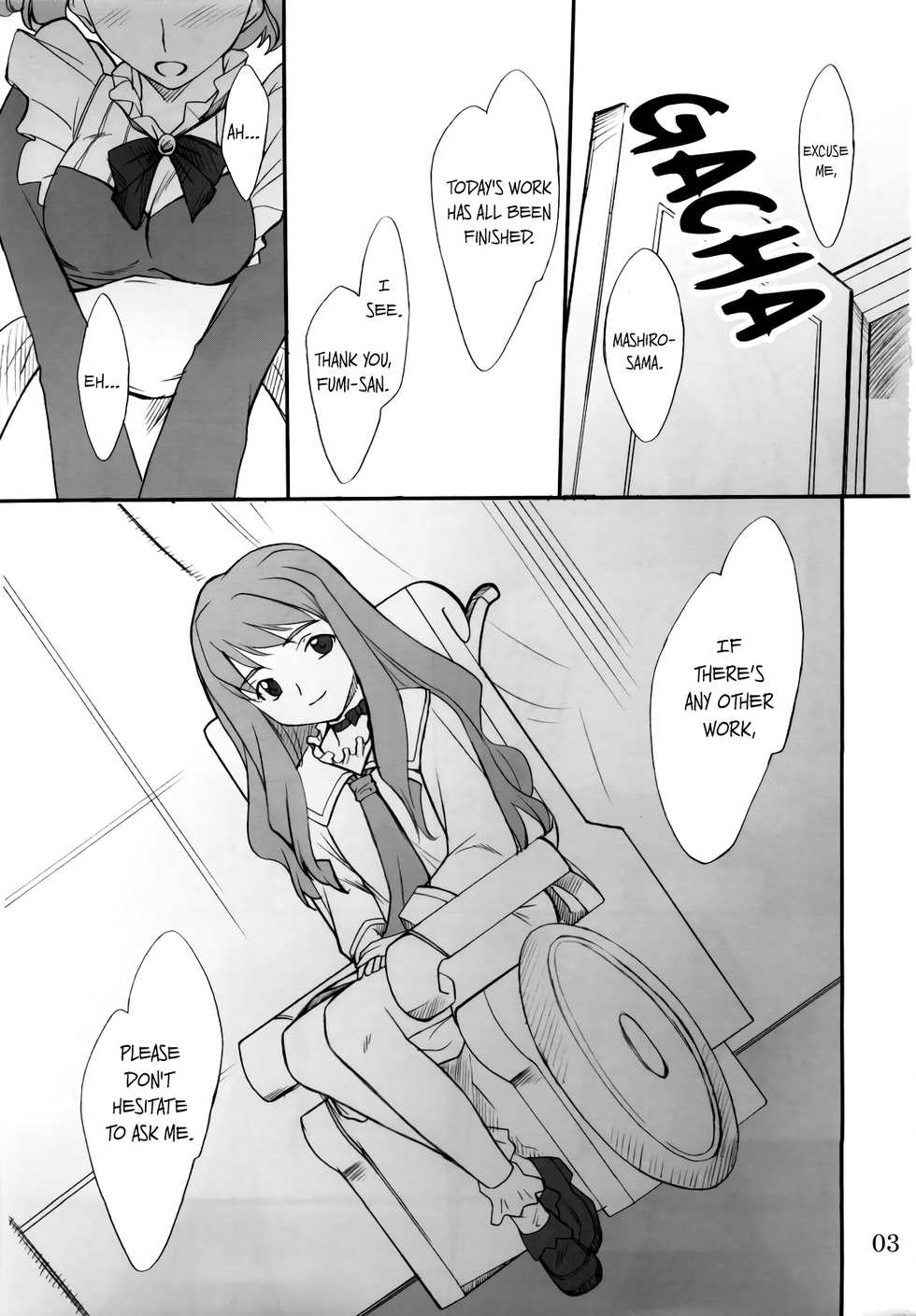 (SC29) [P.Forest (Hozumi Takashi)] Fumi-san to Iroiro... (Mai-HiME) [English] [EHCOVE] - Page 2