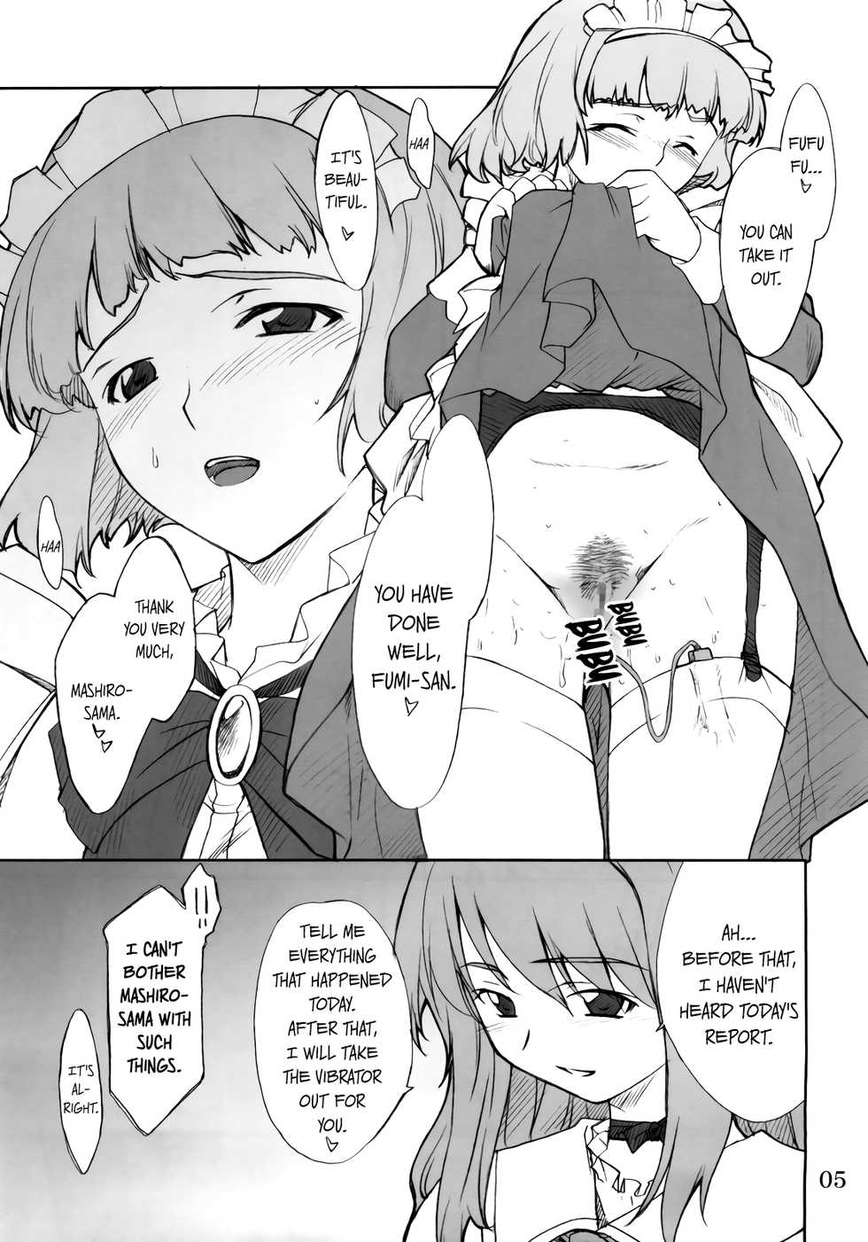 (SC29) [P.Forest (Hozumi Takashi)] Fumi-san to Iroiro... (Mai-HiME) [English] [EHCOVE] - Page 4