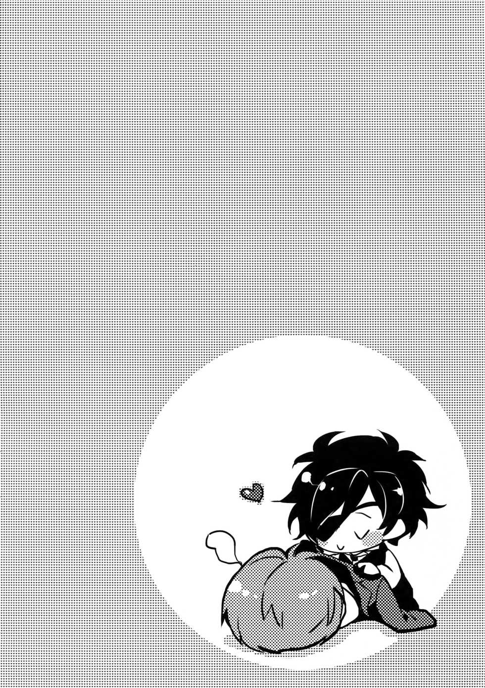 (Hyattou Ryouran ~Kimi no Heart o Shirahadori~ San) [Candy-ya (Soul)] Chouyanoen (Touken Ranbu) - Page 29