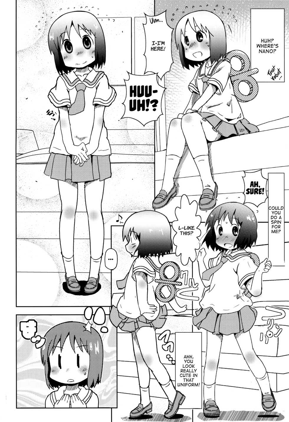 (C92) [Salt Peanuts (Niea)] One Day Like This… (Nichijou) [English] [ATF] - Page 4