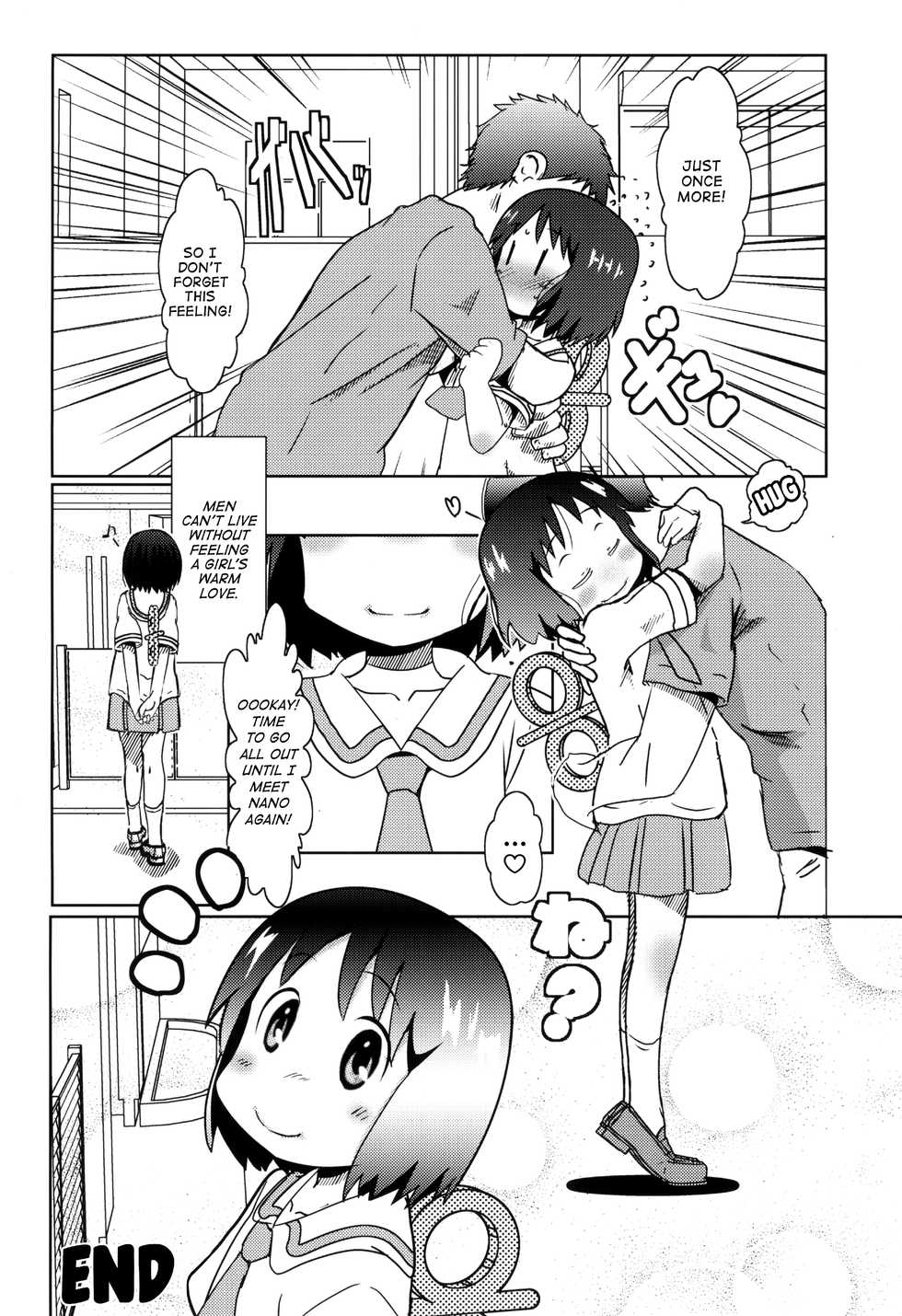 (C92) [Salt Peanuts (Niea)] One Day Like This… (Nichijou) [English] [ATF] - Page 22