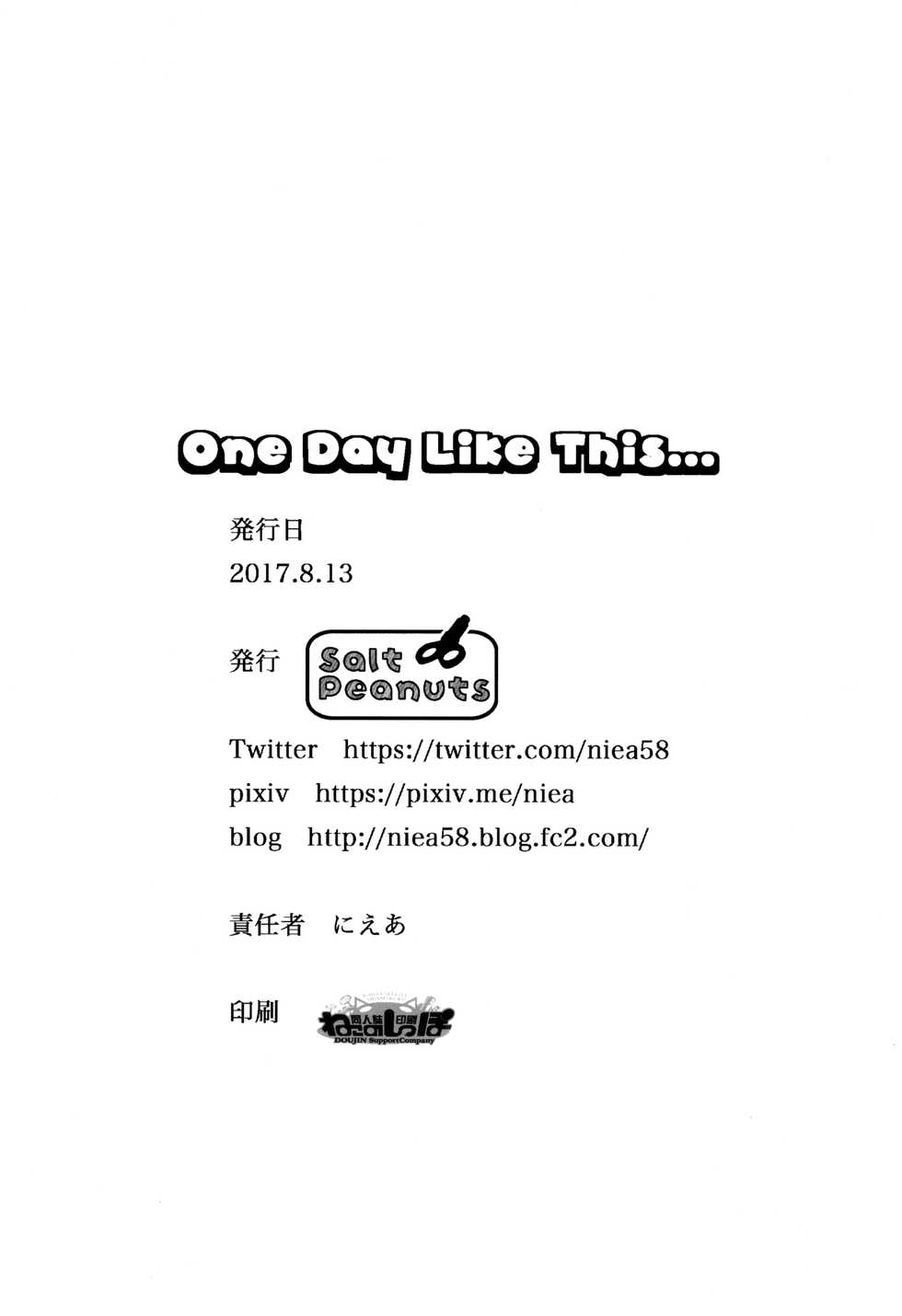 (C92) [Salt Peanuts (Niea)] One Day Like This… (Nichijou) [English] [ATF] - Page 24