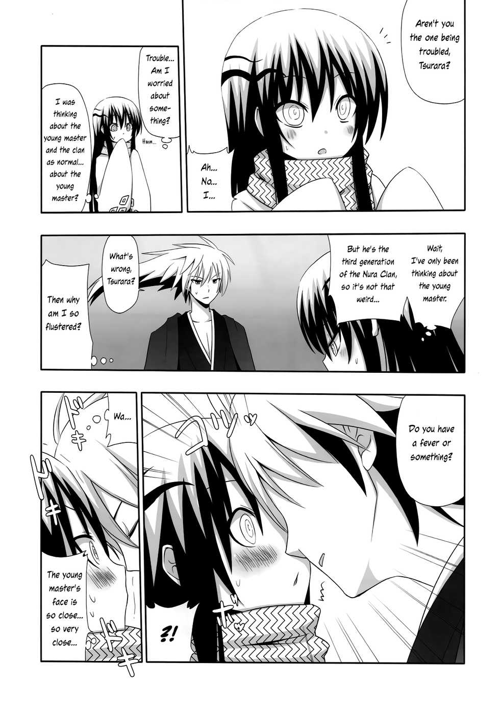 (CT17) [7cm (Nase)] Yukidoke | Melting Snow (Nurarihyon no Mago) [English] {Smith Johnson & Hunter Nightblood} - Page 5