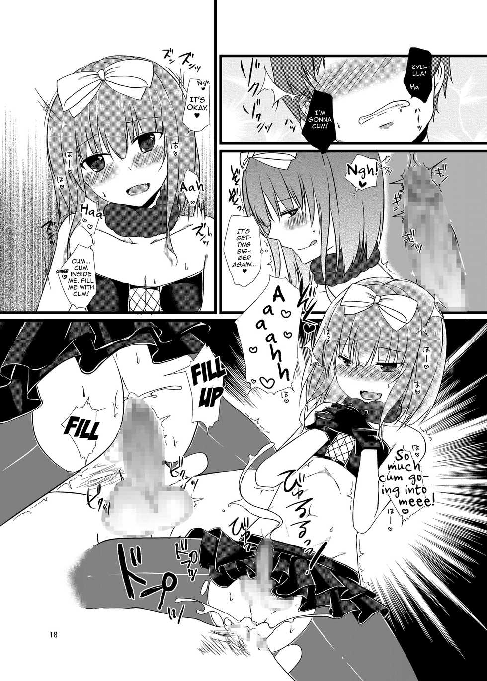 [cherry milk (Kokonoe Yomogi)] Night of Blood [English] [mysterymeat3] [Digital] - Page 18