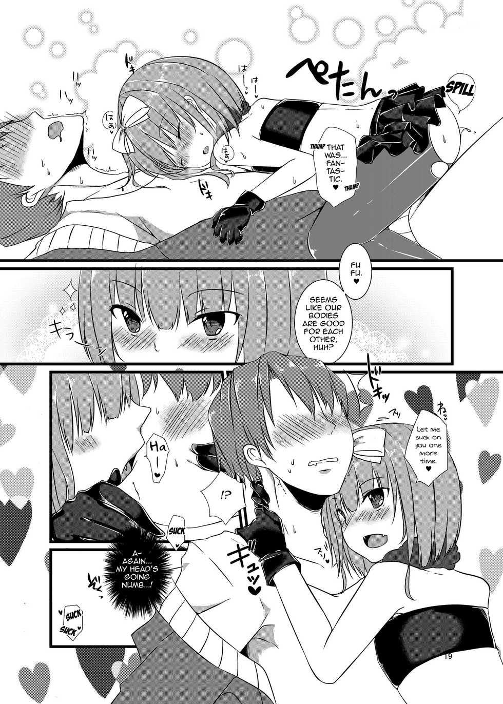 [cherry milk (Kokonoe Yomogi)] Night of Blood [English] [mysterymeat3] [Digital] - Page 19