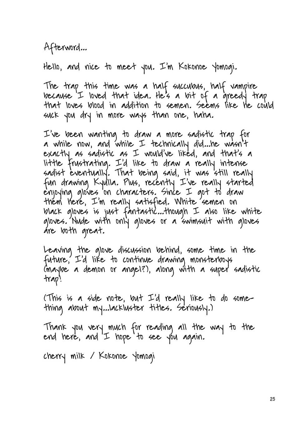 [cherry milk (Kokonoe Yomogi)] Night of Blood [English] [mysterymeat3] [Digital] - Page 25