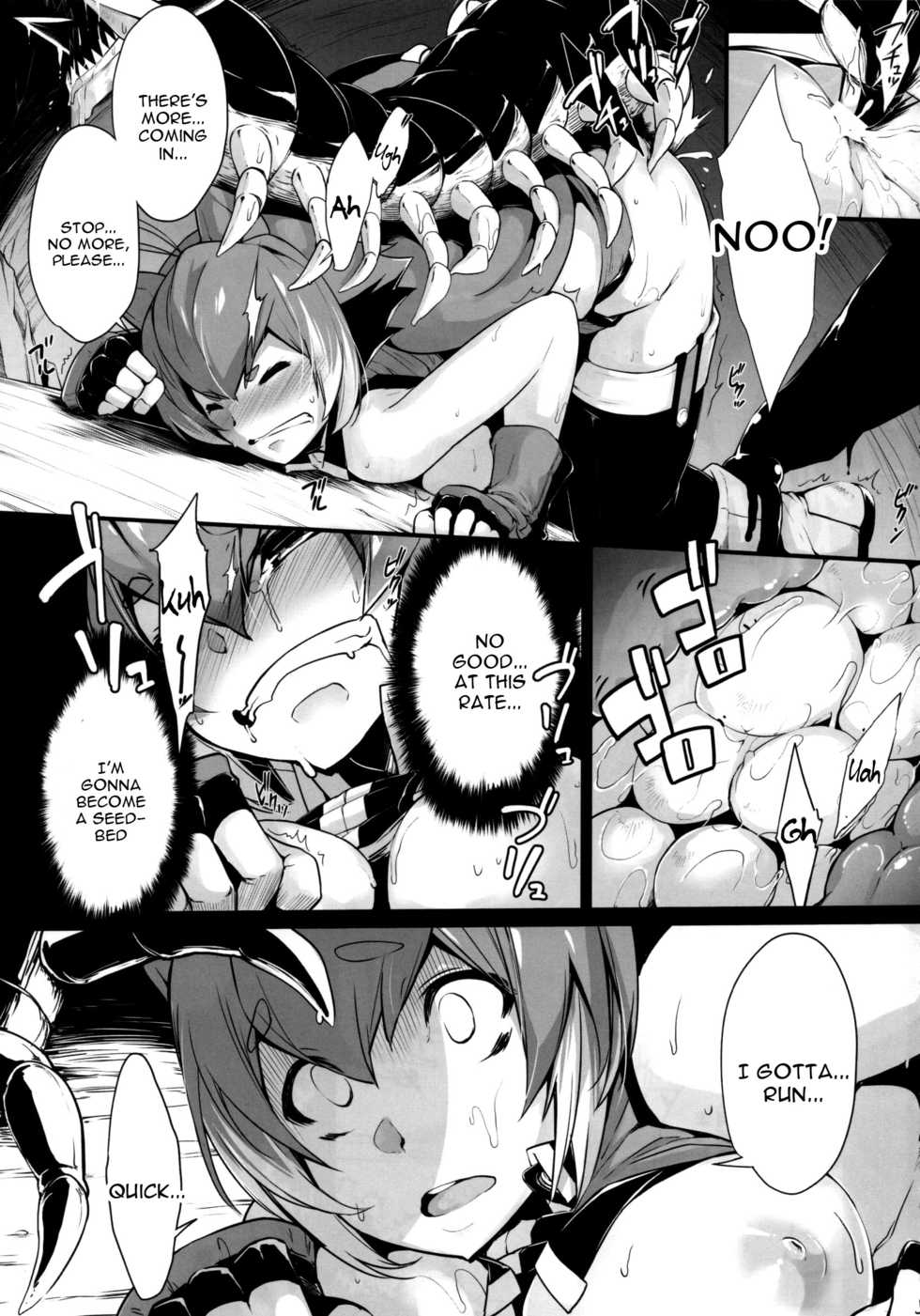 (C89) [IRON GRIMOIRE (SAKULA)] SANCHU (BLAZBLUE) [English] [constantly] - Page 6