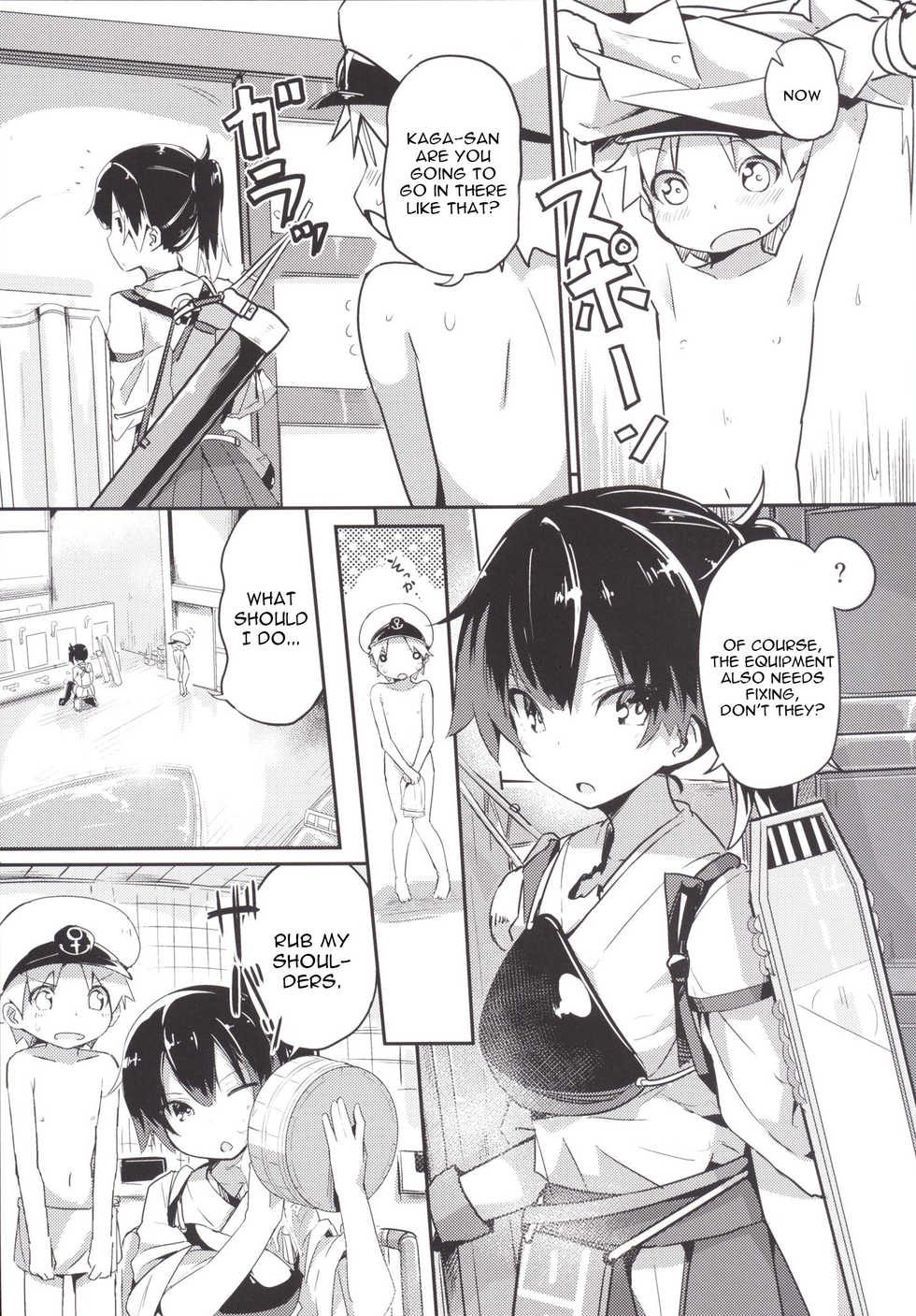 [Illumination. (Ogadenmon)] Kaga-san o Chuuha Sasete Shimatte Nyuukyo de H (Kantai Collection -KanColle-) [English] [constantly] [Digital] - Page 4