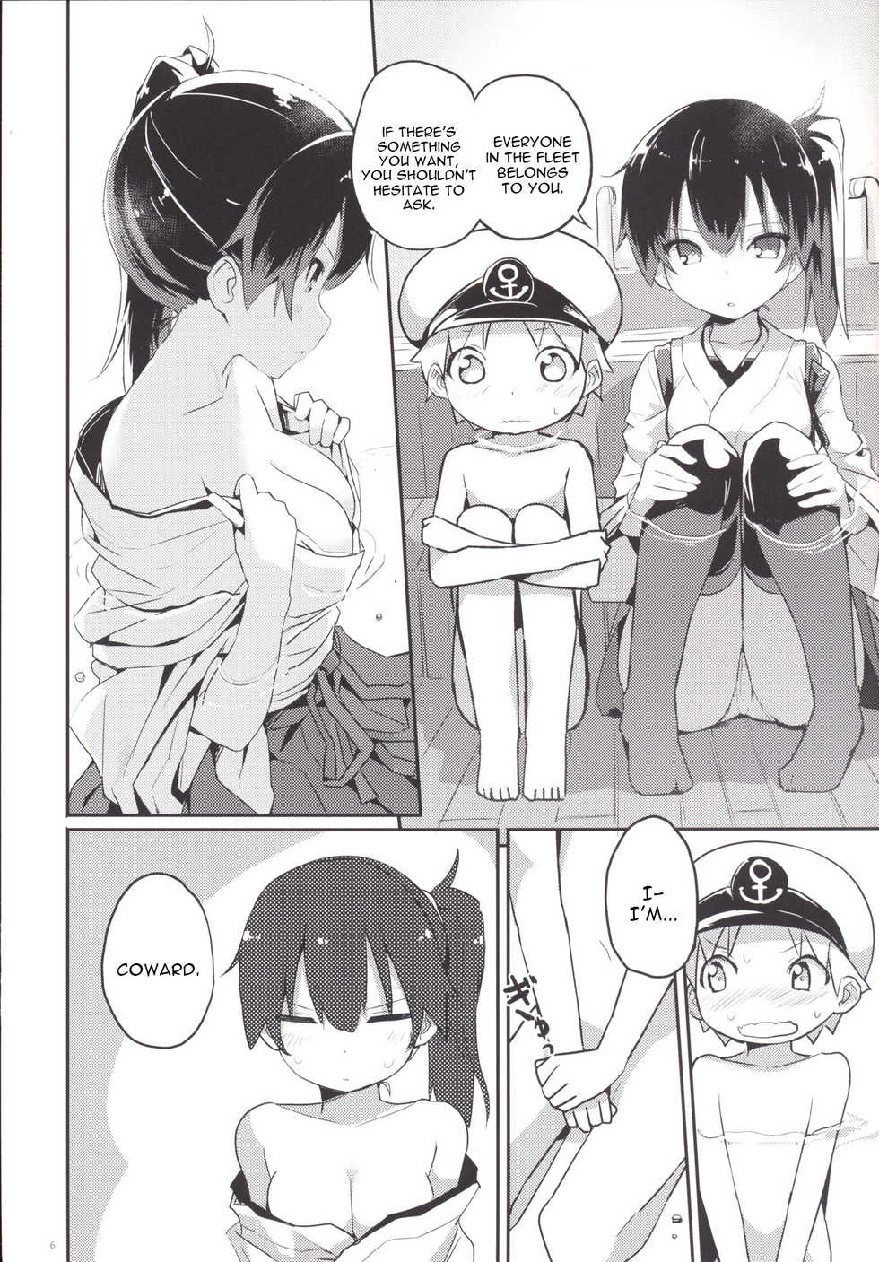 [Illumination. (Ogadenmon)] Kaga-san o Chuuha Sasete Shimatte Nyuukyo de H (Kantai Collection -KanColle-) [English] [constantly] [Digital] - Page 7