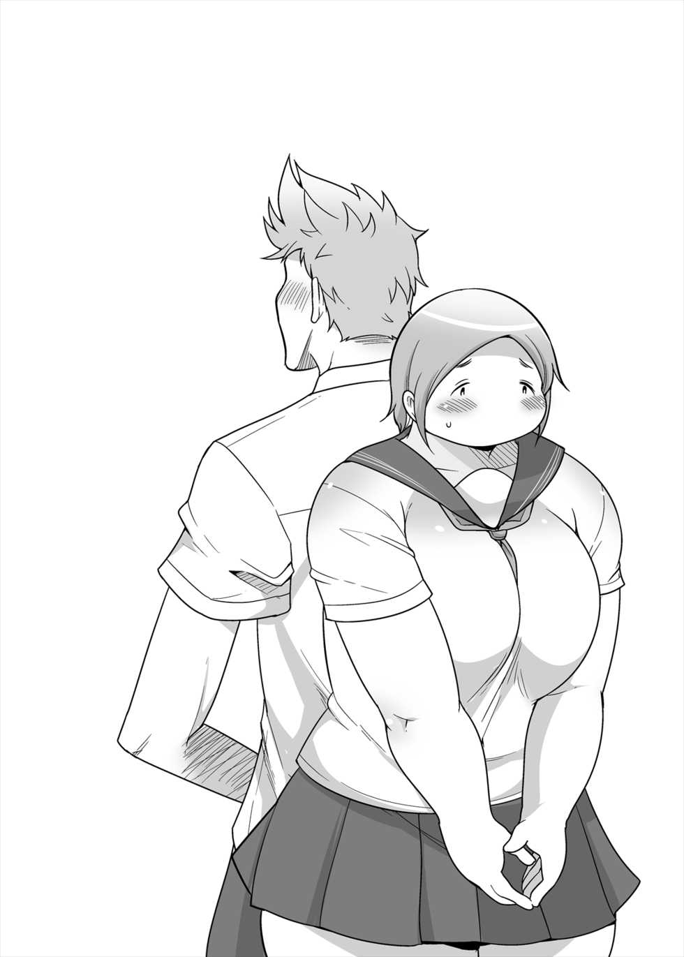 [TK Jesus (Takeyama Shimeji)] Pocha OnaPet Honda-san Jitoku Hen + Omake [Digital] - Page 28