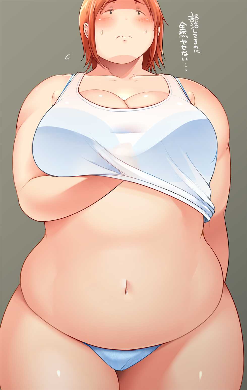 [TK Jesus (Takeyama Shimeji)] Pocha OnaPet Honda-san Jitoku Hen + Omake [Digital] - Page 32