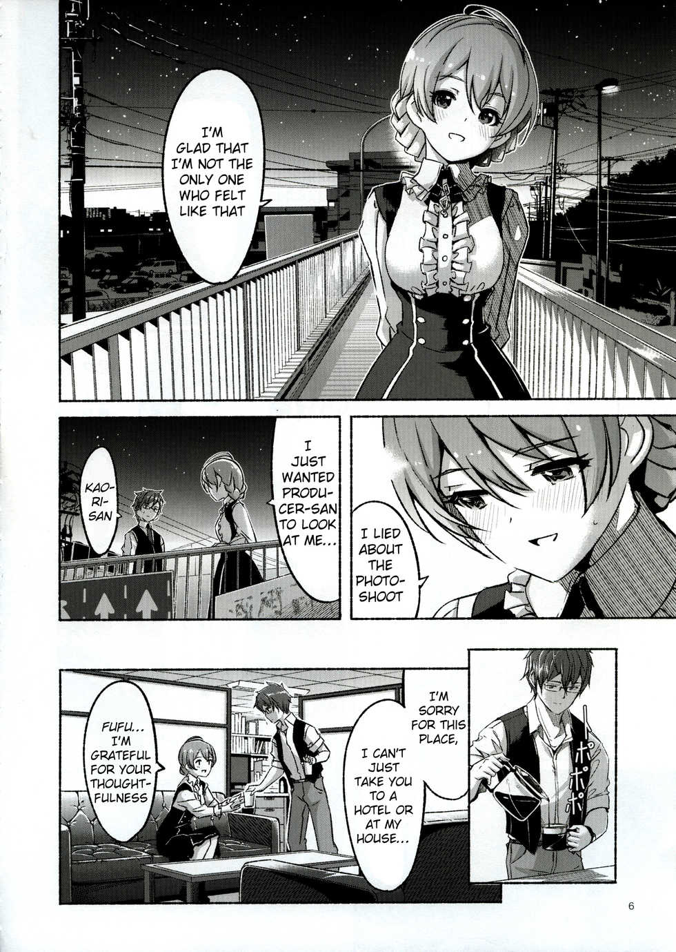 (C92) [telomereNA (Gustav)] Hachidori no Yuuwaku (THE IDOLM@STER MILLION LIVE!) [English] [obsoletezero] - Page 7