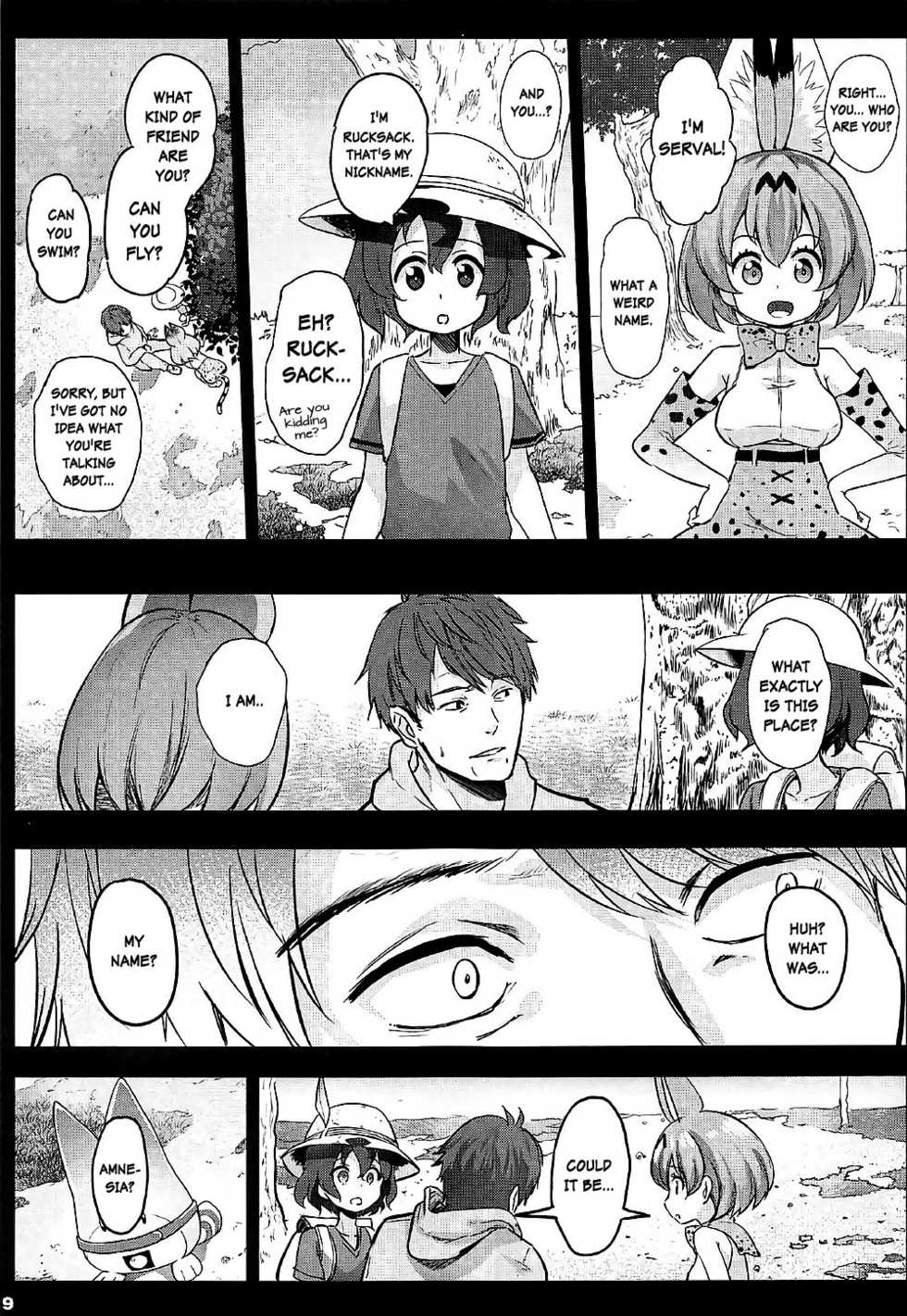 (SC2017 Summer) [Kowareta Radio (Herokey)] Kedamono Sex Friends | Animal Sex Friends (Kemono Friends) [English] - Page 8