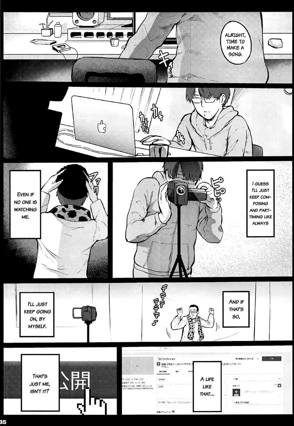 (SC2017 Summer) [Kowareta Radio (Herokey)] Kedamono Sex Friends | Animal Sex Friends (Kemono Friends) [English] - Page 34