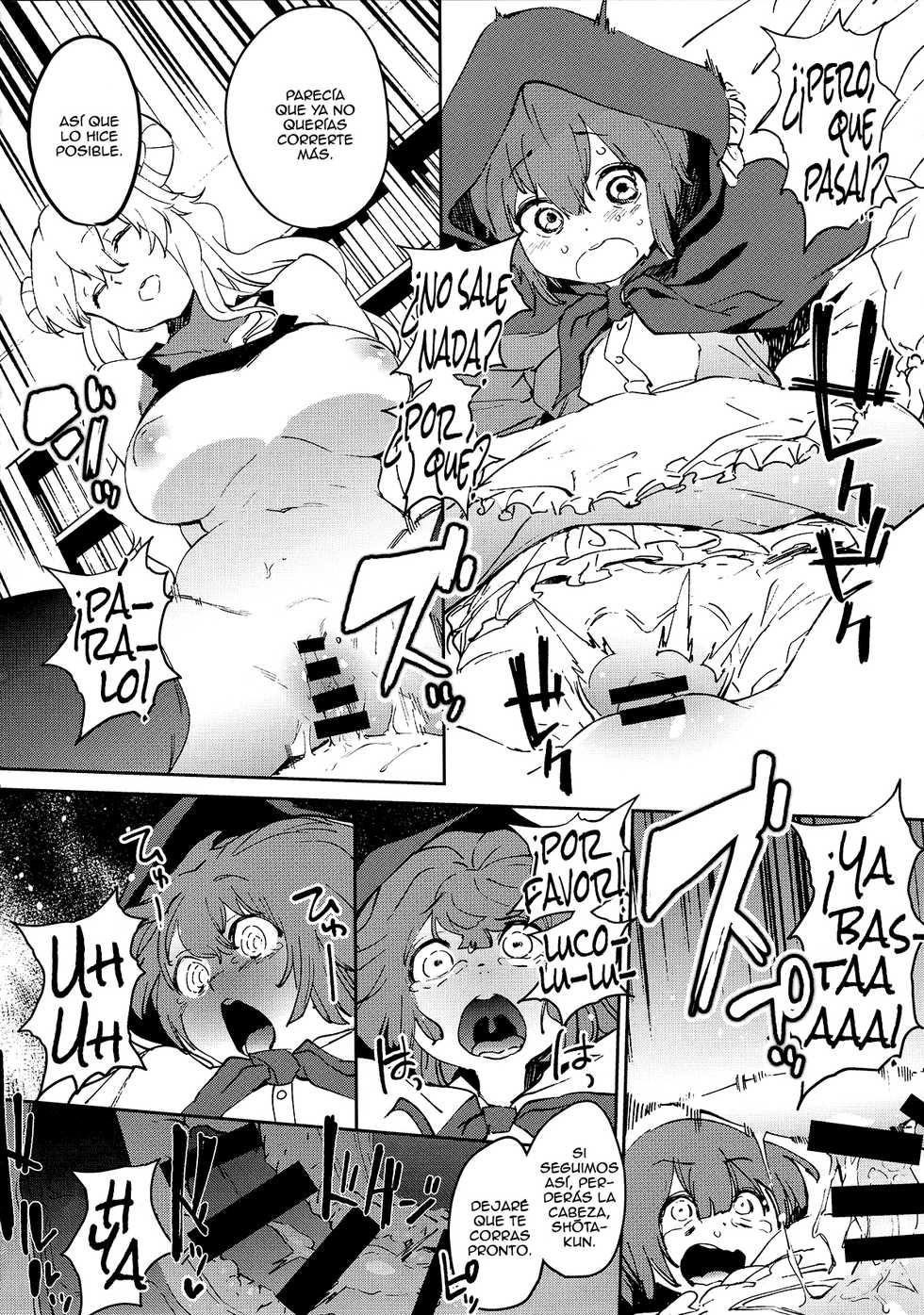 (C92) [Camrism (Kito Sakeru)] Ishukan Hatsujou Chijogons (Kobayashi-san-chi no Maid Dragon) [Spanish] - Page 15