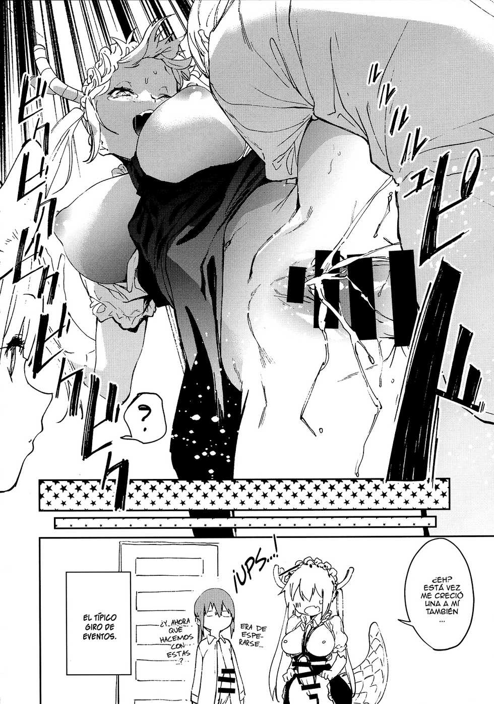 (C92) [Camrism (Kito Sakeru)] Ishukan Hatsujou Chijogons (Kobayashi-san-chi no Maid Dragon) [Spanish] - Page 25