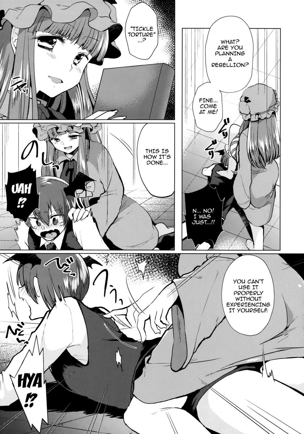 (Reitaisai 14) [Berry!16 (Mori Guruta)] Kusuguri Ijiwaru Patchouli-sama (Touhou Project) [English] {doujins.com} - Page 4