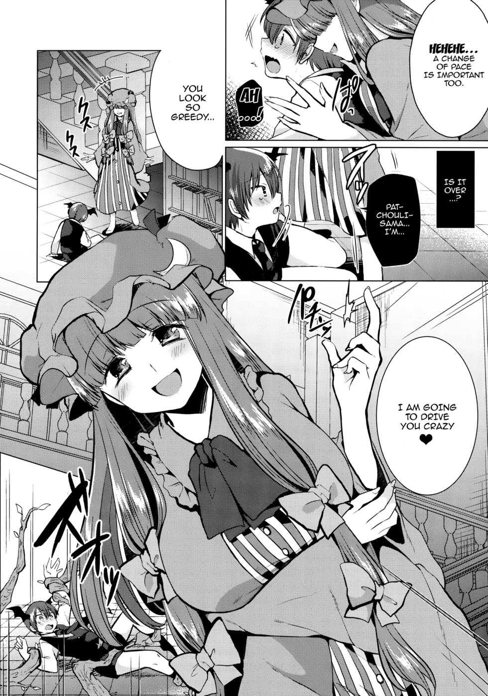 (Reitaisai 14) [Berry!16 (Mori Guruta)] Kusuguri Ijiwaru Patchouli-sama (Touhou Project) [English] {doujins.com} - Page 7