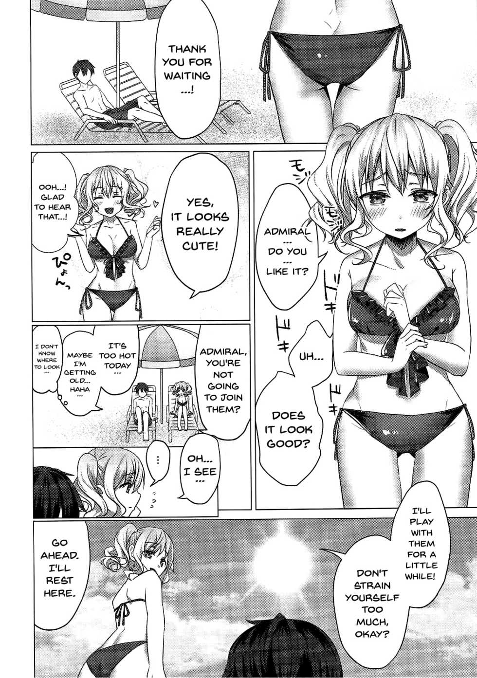 (C92) [Sweets Planet (Haruno Suzune)] Mizugi no Kashima ga Erosugiru! (Kantai Collection -KanColle-) [English] {doujins.com} - Page 5