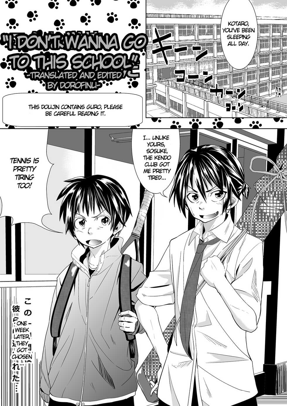 [Tokuni Mirashichi] Konna Gakkou wa Iyada | I Don't Wanna Go to This School [English] [Dorofinu] - Page 1
