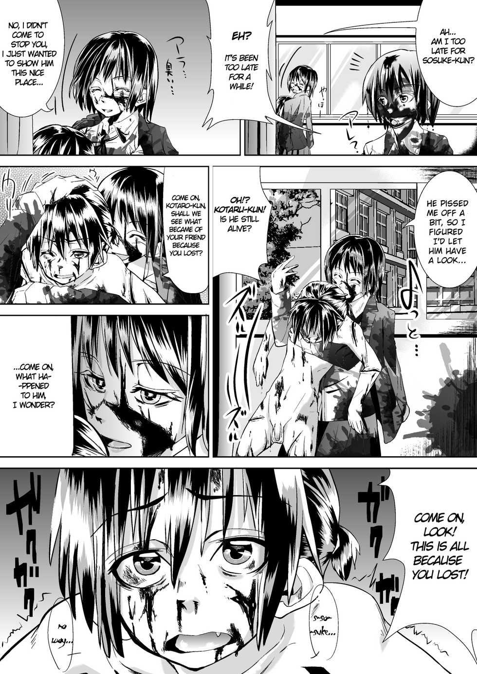 [Tokuni Mirashichi] Konna Gakkou wa Iyada | I Don't Wanna Go to This School [English] [Dorofinu] - Page 6