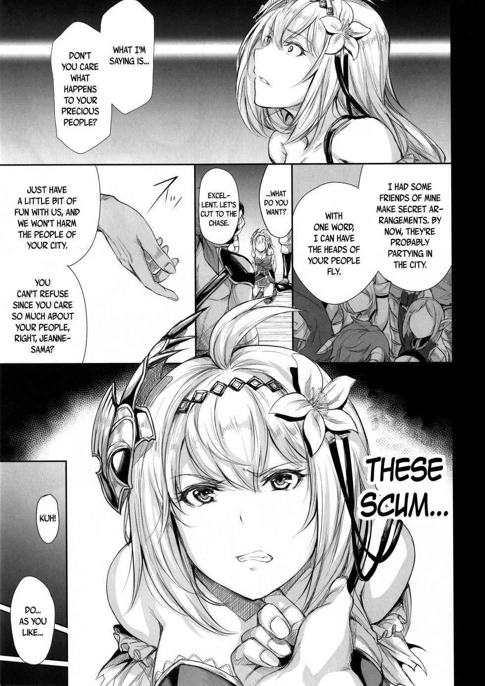 (C90) [Gentsuki Okiba (Gentsuki)] Sei Otome Otsu | Fall of the Holy Maiden (Granblue Fantasy) [English] [B.E.C. Scans] - Page 6