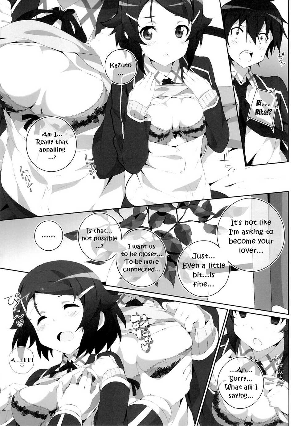 (SC65) [Jekyll and Hyde (Mizuki Makoto)] Kimi to Tsunagaru VRMMORPG -Master Smith- | Connect With You (Sword Art Online) [English] [EHCOVE] - Page 10