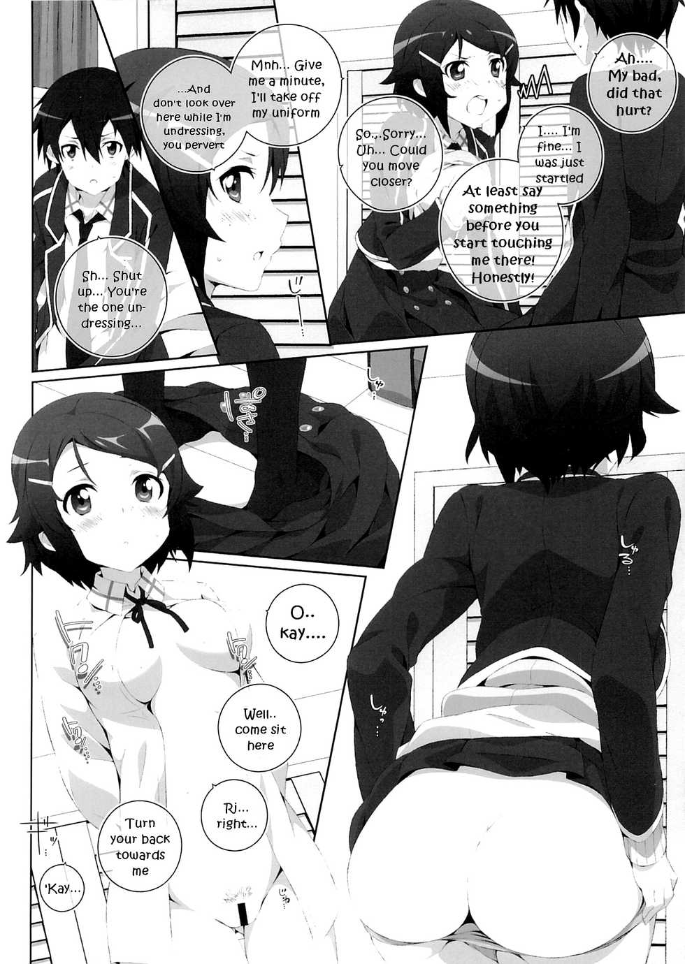 (SC65) [Jekyll and Hyde (Mizuki Makoto)] Kimi to Tsunagaru VRMMORPG -Master Smith- | Connect With You (Sword Art Online) [English] [EHCOVE] - Page 13