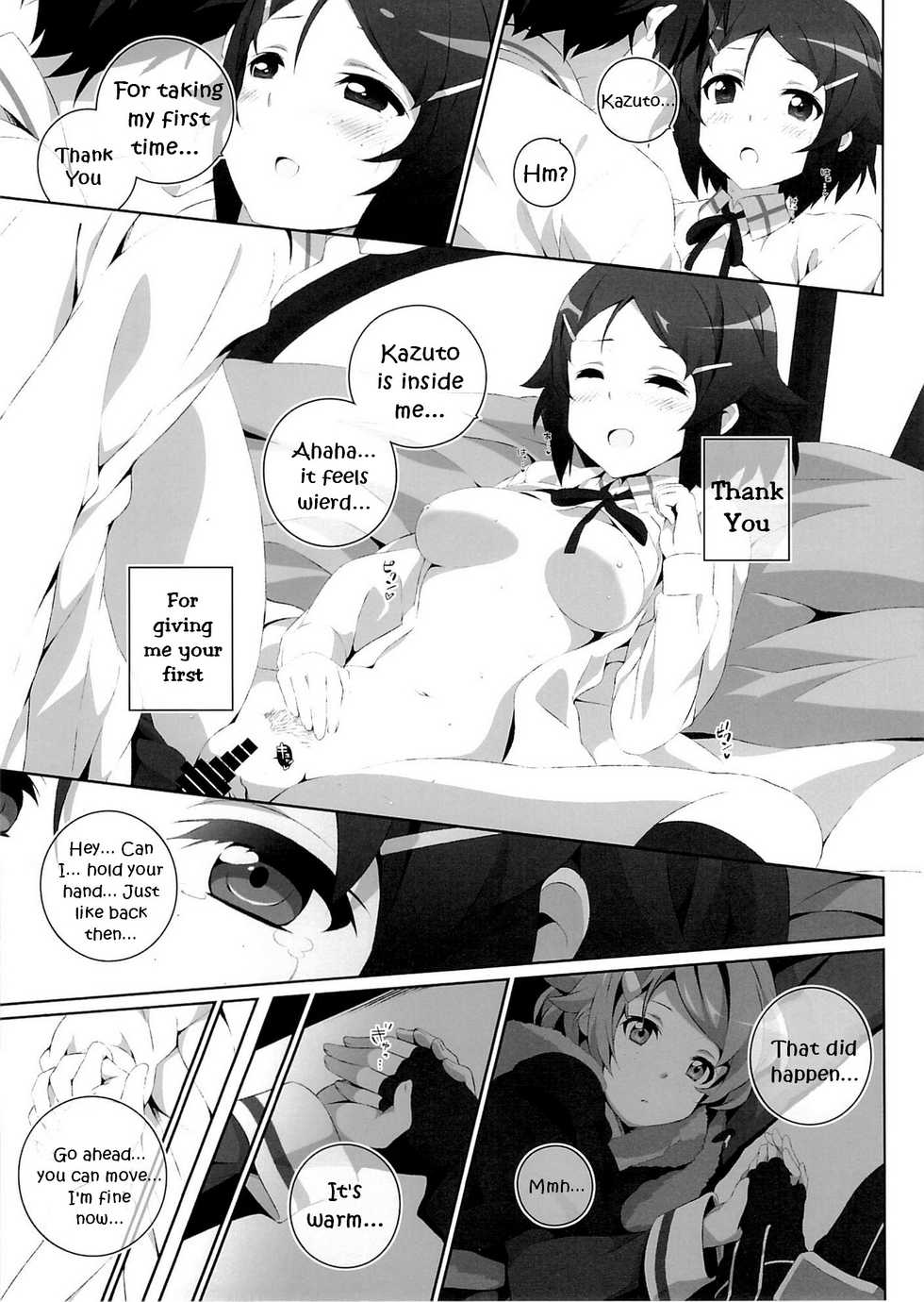 (SC65) [Jekyll and Hyde (Mizuki Makoto)] Kimi to Tsunagaru VRMMORPG -Master Smith- | Connect With You (Sword Art Online) [English] [EHCOVE] - Page 18