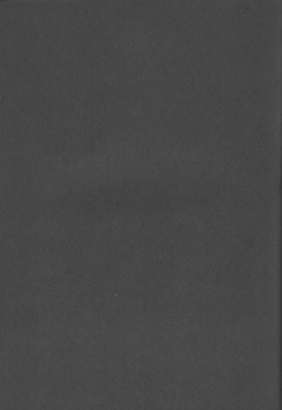 (Sennen Battle Phase 20) [Watabokori (Toyama Nanao, Ibonnu)] LOVE LINK (Yu-Gi-Oh! VRAINS) - Page 22