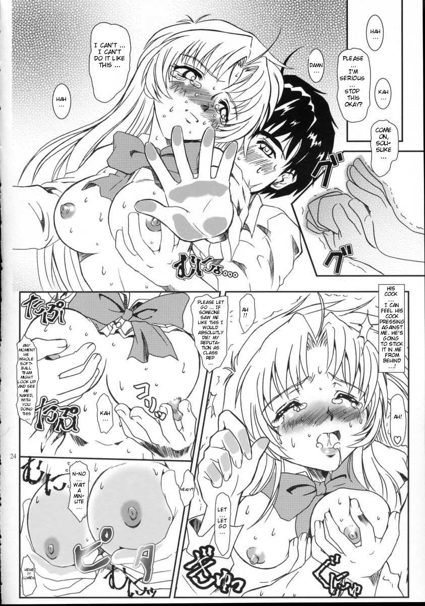 (Heartfull Communication) [Fetish Children (Apploute)] Full Metal Panic! 2 - Tsuduku Sasayaki | Endless Whisper (Full Metal Panic!) [English] [Scribe Figaro] - Page 23