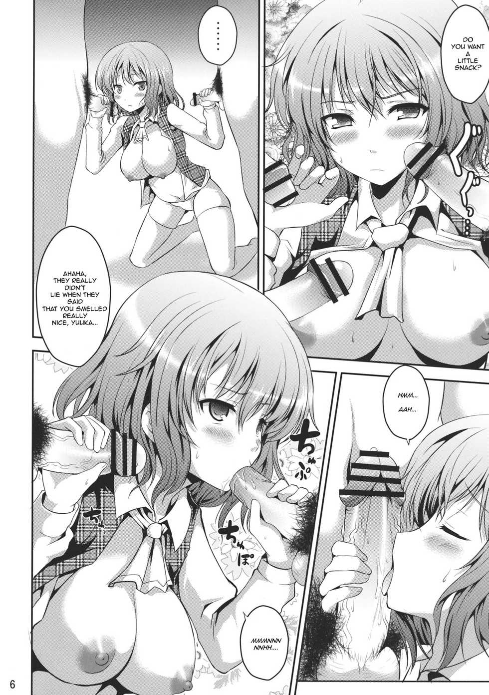 (C82) [An-Arc (Hamo)] Floraison (Touhou Project) [English] [TranslatorWithoutAName] - Page 6