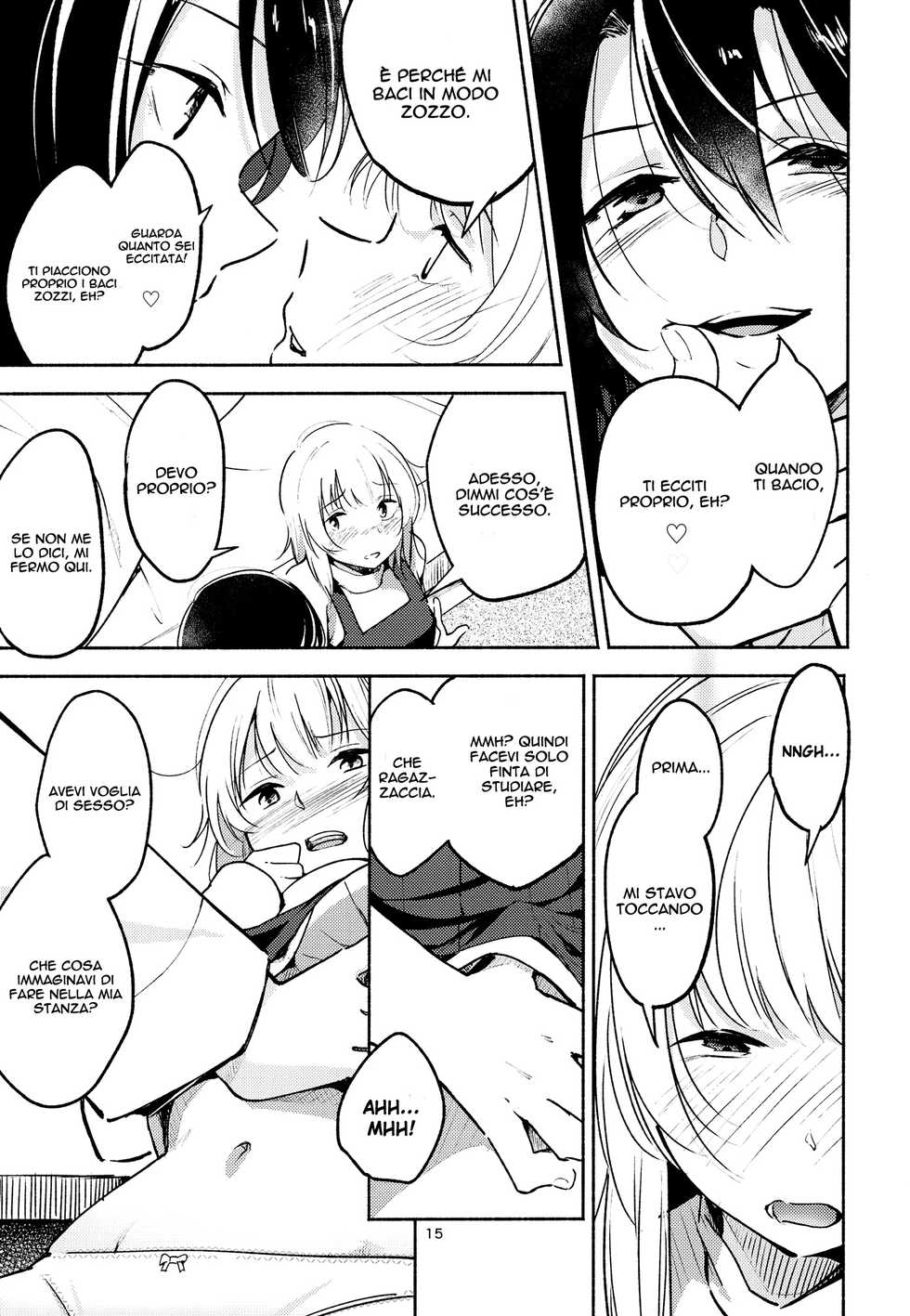 (C91) [G-complex (YUI_7)] Shiori no Inai Heya -Invitation- | Una Stanza Senza Shiori - Invito [Italian] [Hentai Fantasy] - Page 15