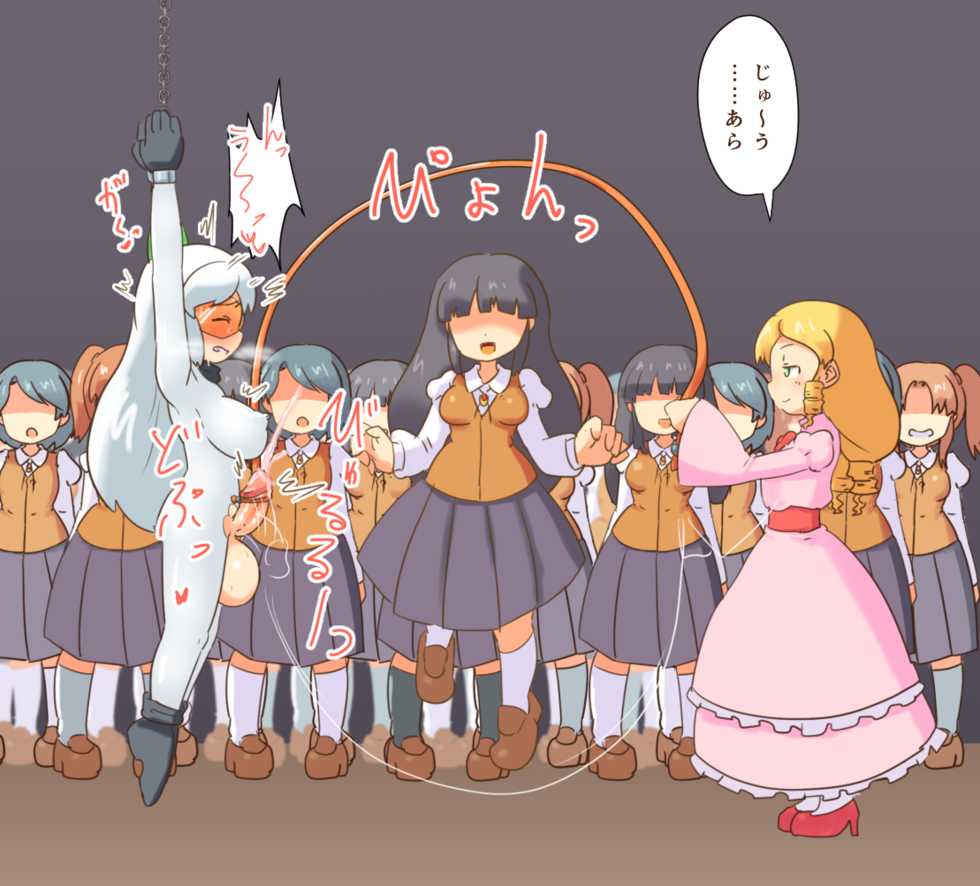 [Pozesuke] Futanari Gakuen Kaitou Mitsuba - Page 27