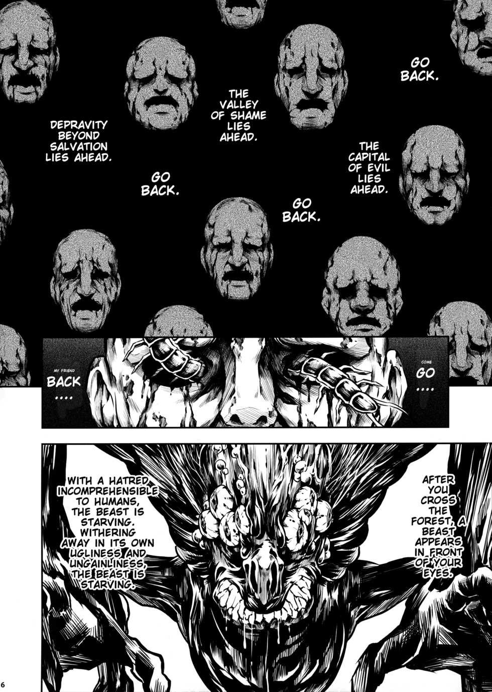 (C92) [Yokohama Junky (Makari Tohru)] JIgoku Kan [English] [SMDC] - Page 7