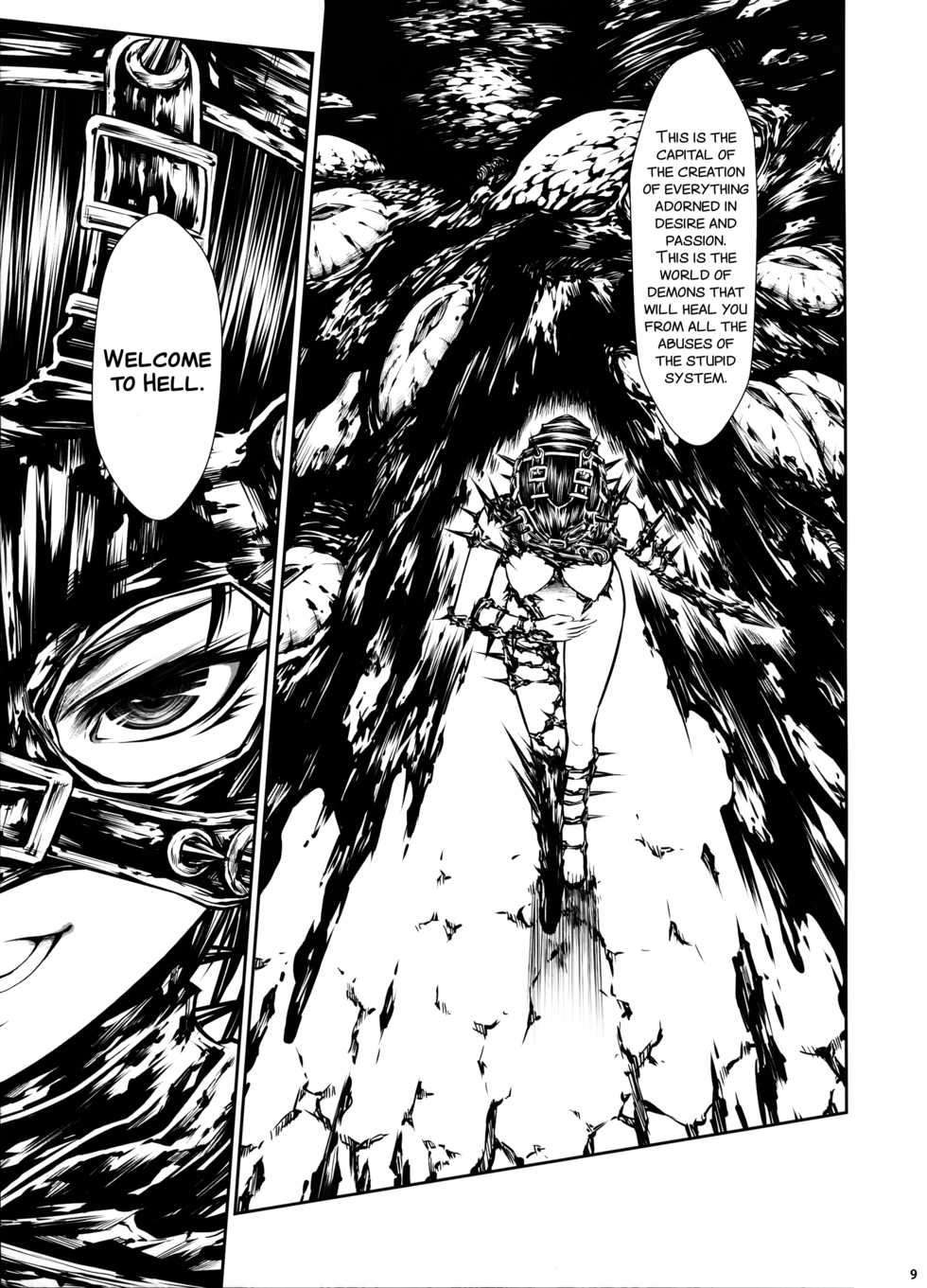 (C92) [Yokohama Junky (Makari Tohru)] JIgoku Kan [English] [SMDC] - Page 10