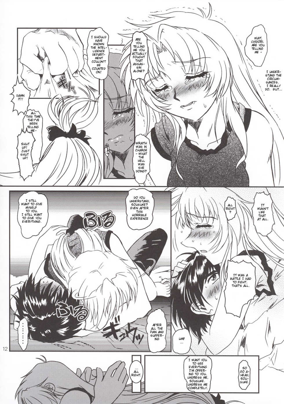 (SC20) [Fetish Children (Apploute)] Full Metal Panic! 3 - Sasayaki no Ato | After the Whisper (Full Metal Panic!) [English] [Scribe Figaro] - Page 12