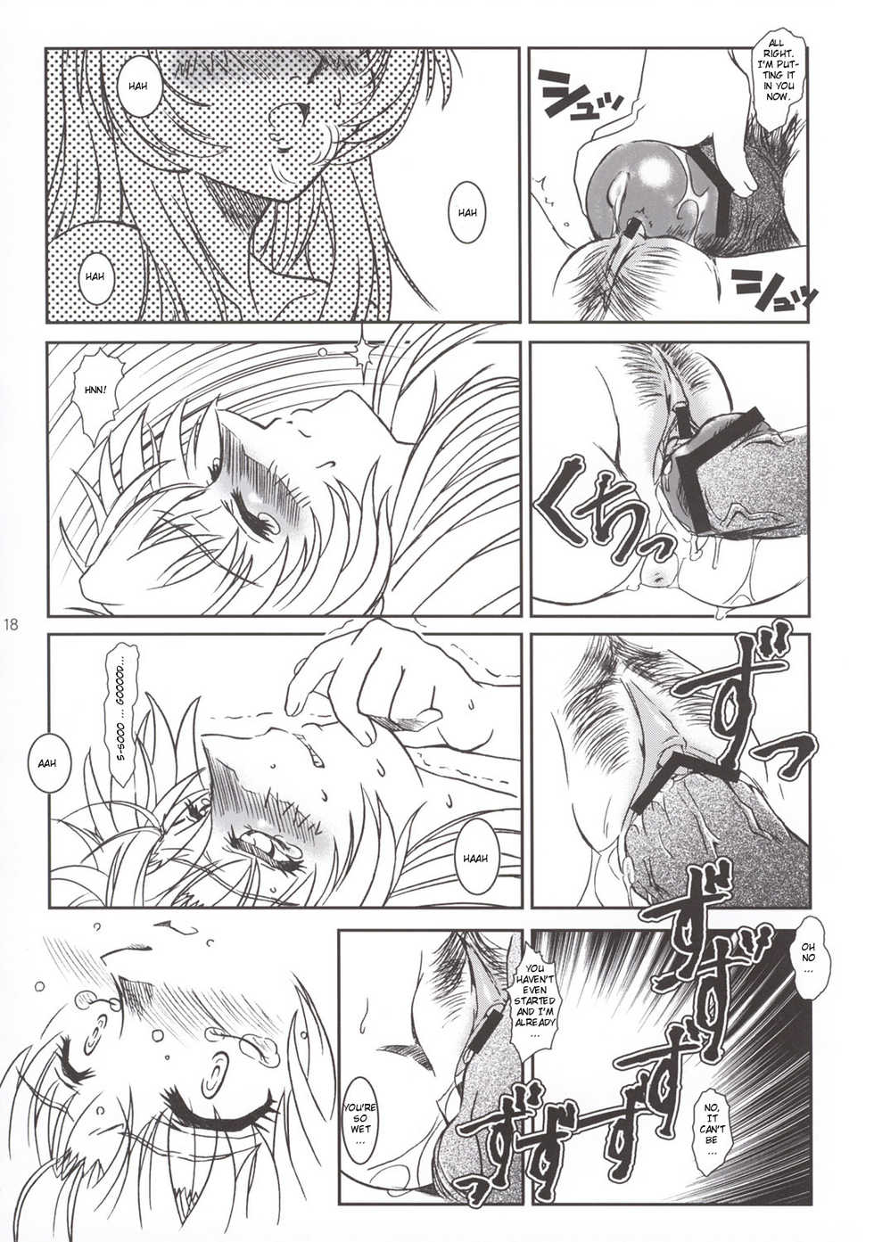 (SC20) [Fetish Children (Apploute)] Full Metal Panic! 3 - Sasayaki no Ato | After the Whisper (Full Metal Panic!) [English] [Scribe Figaro] - Page 18