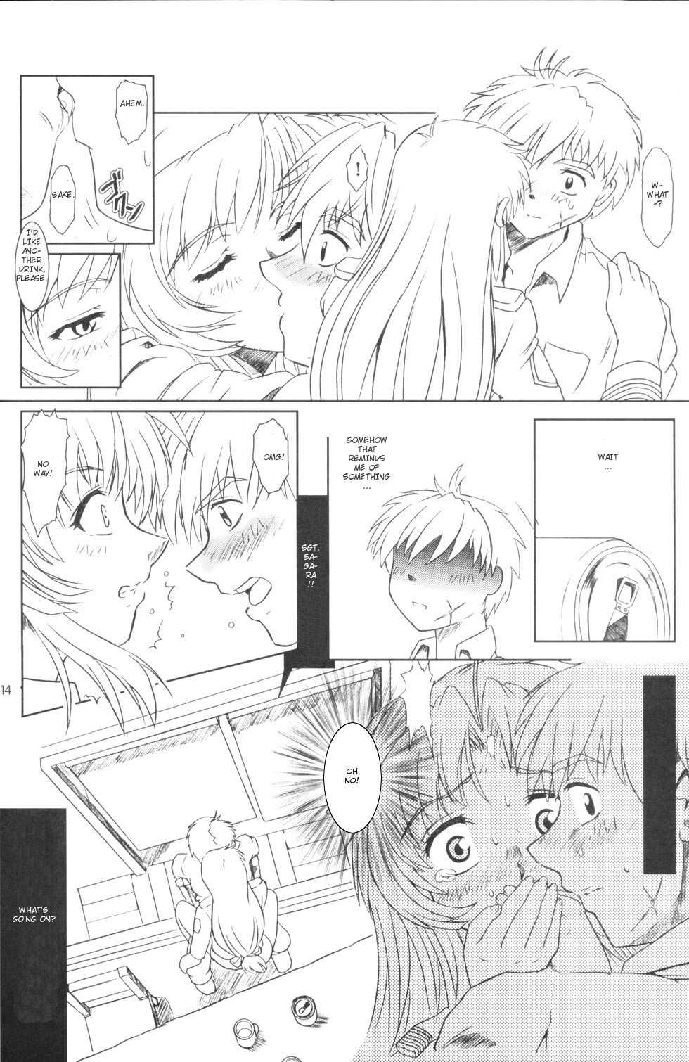 (C65) [Fetish Children (Apploute)] Full Metal Panic! 4 - Megami No Sasayaki | Whisper of a Goddess (Full Metal Panic!) [English] [Scribe Figaro] - Page 14