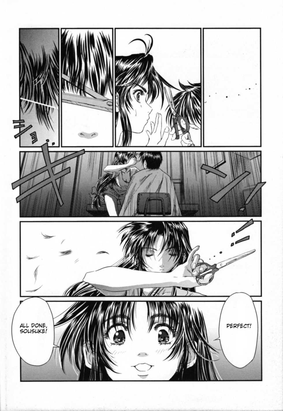 (C70) [Hispano-Suiza (Oofuji Reiichirou)] Full Metal Pink! IX (Full Metal Panic!) [English] [Scribe Figaro] - Page 7