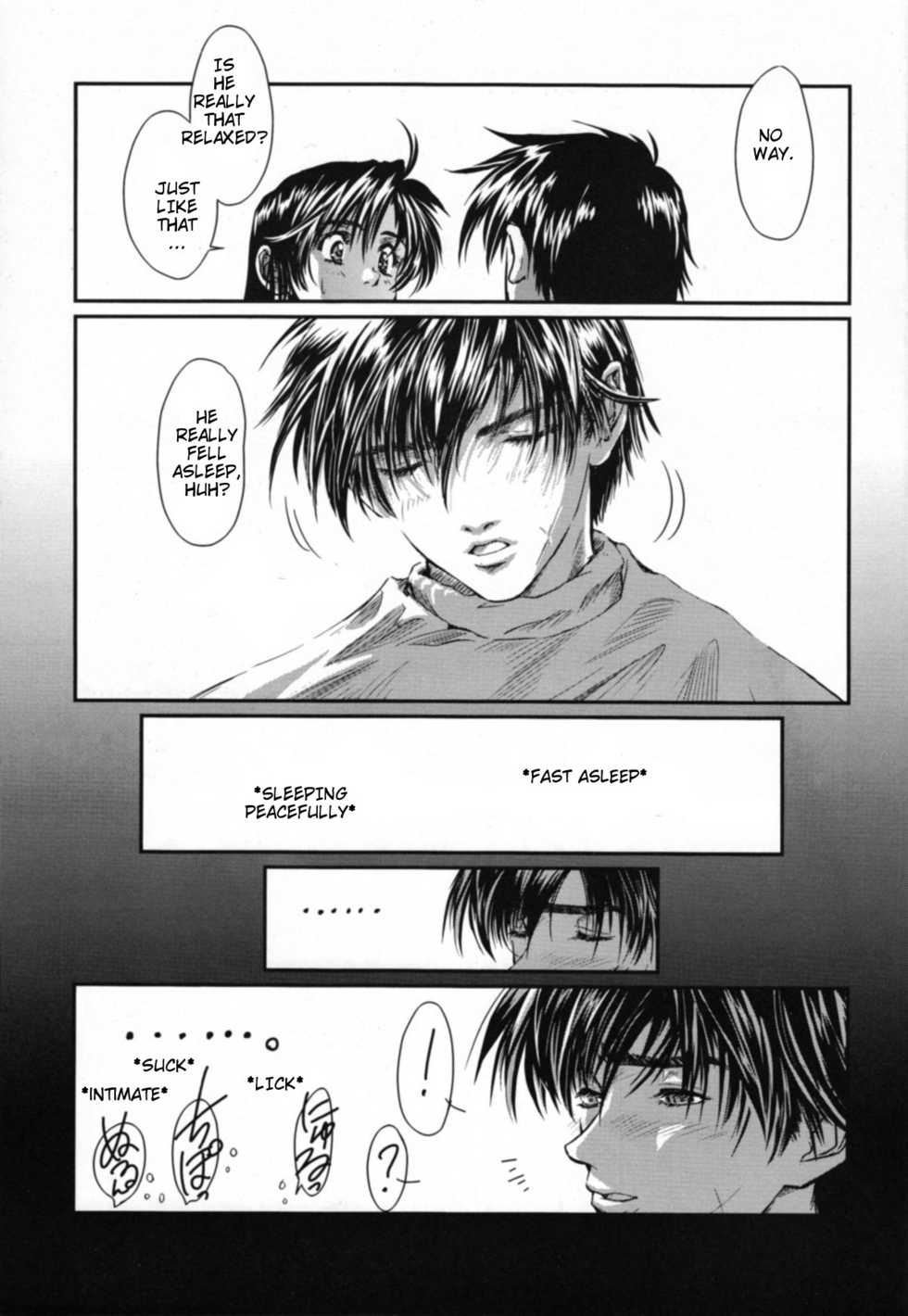 (C70) [Hispano-Suiza (Oofuji Reiichirou)] Full Metal Pink! IX (Full Metal Panic!) [English] [Scribe Figaro] - Page 8