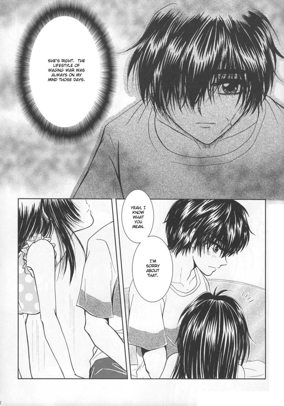 (C74) [Honey Pharmacy (Fukami Ryou)] SEXY PANIC Yappari Sei ga Ichiban!? | Sexy Panic: Their First Time is Without Protection!? (Full Metal Panic!) [English] [Scribe Figaro] - Page 6
